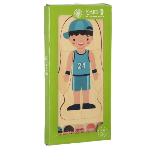 Puzzle drewniane warstwowe budowa ciała montessori chłopiec